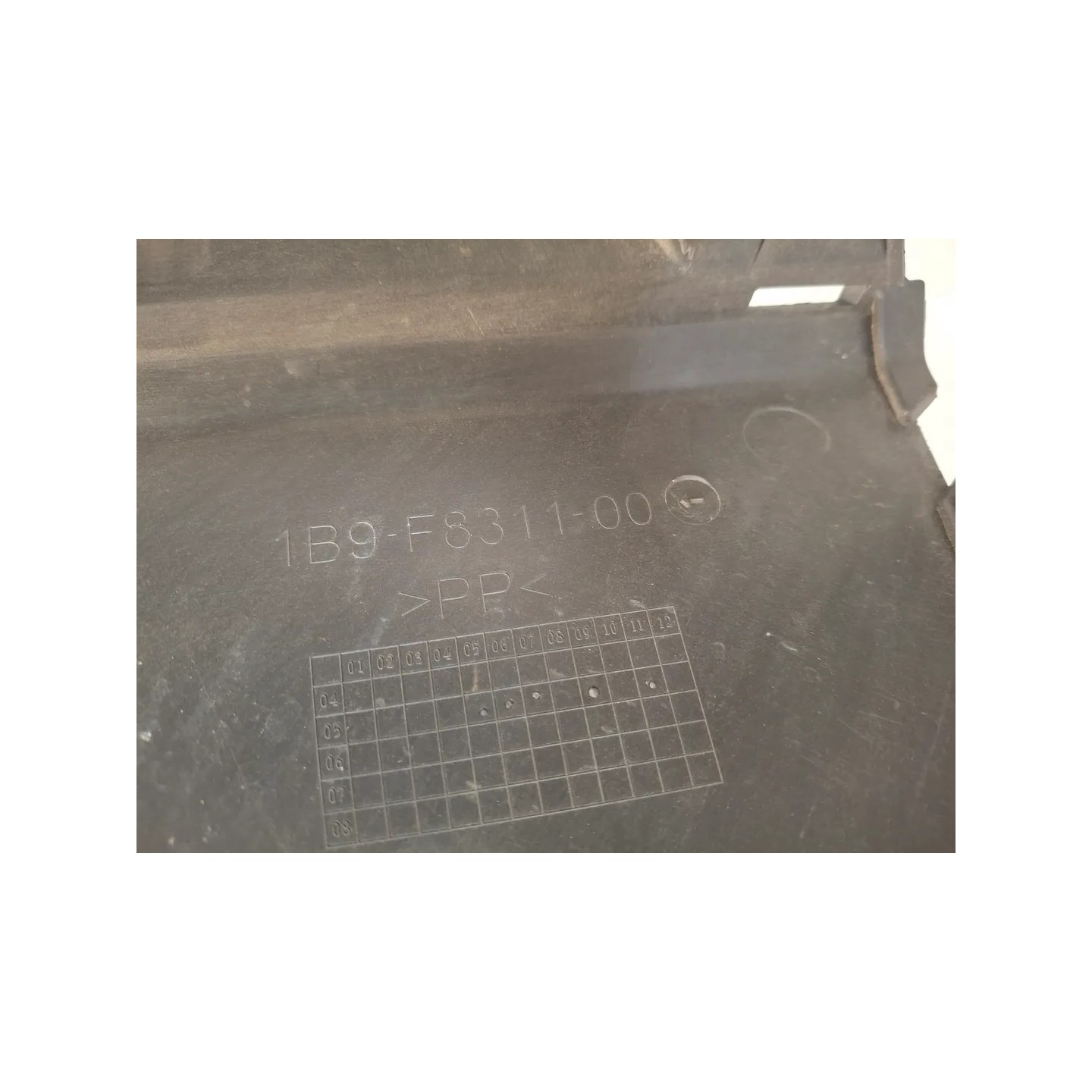 Carenatura anteriore parte interno/bauletto Yamaha X-Max 250 (E2) X-Max 250 