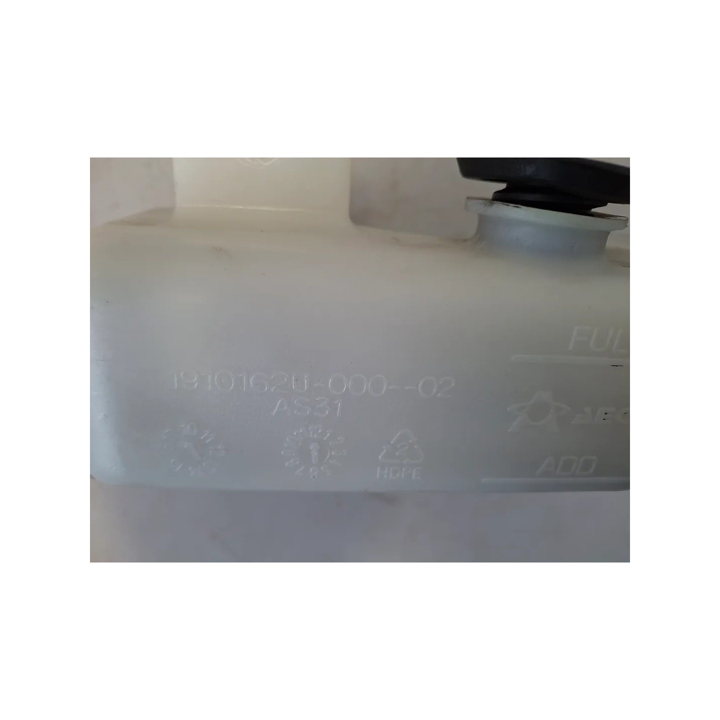 Vaschetta compensazione radiatore Benelli ZenZero ZenZero 350 
