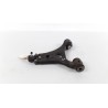 BRACCIO OSCILLANTE SOSP. ANT. DX. 025 MERCEDES-BENZ CLASSE A (W/C169) (07/04-04/13 640942 A1693301007