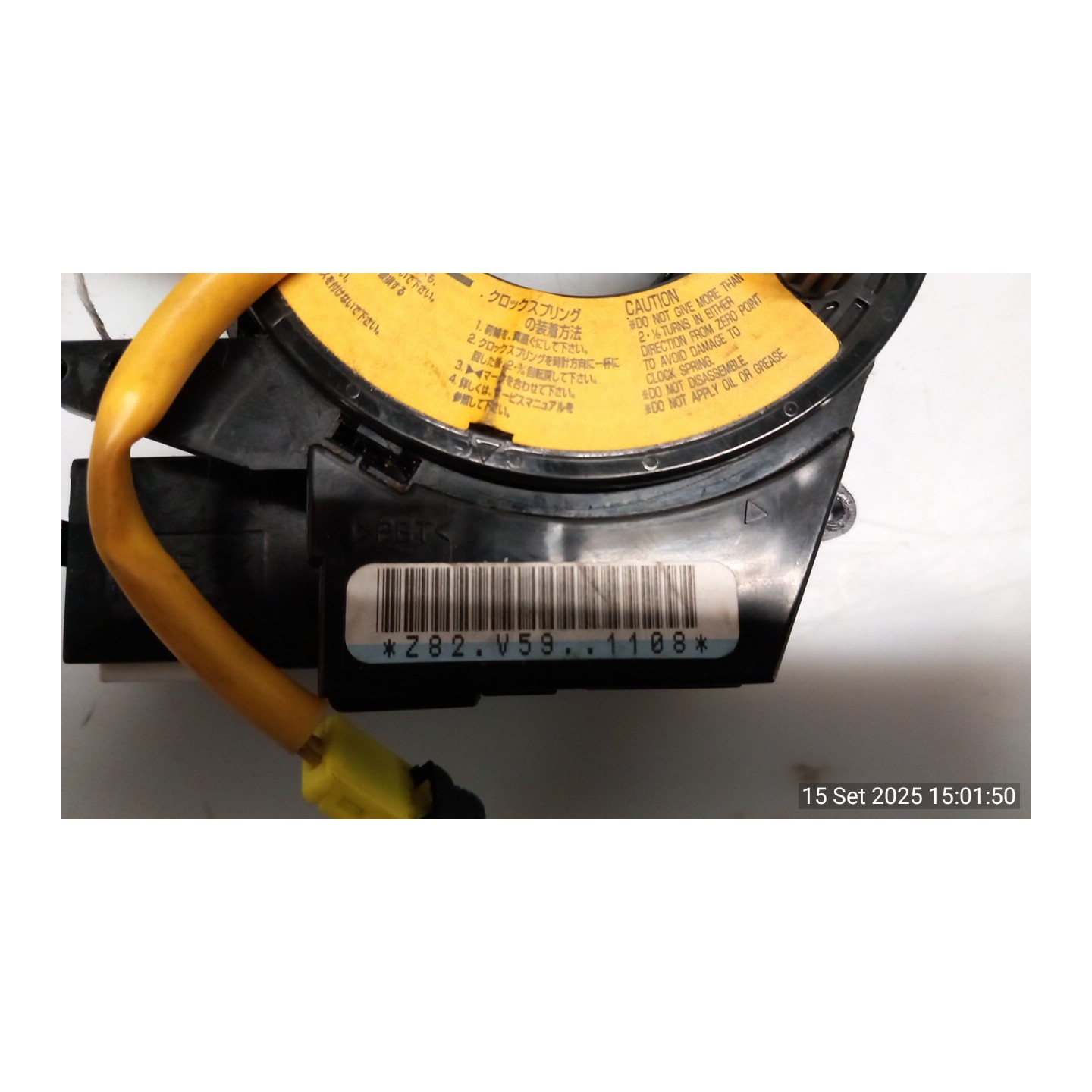 CONTATTO SPIRALIFORME AIRBAG 007 MAZDA MAZDA 5 1A SERIE (07/05-10/10 L8 C23666CS0A