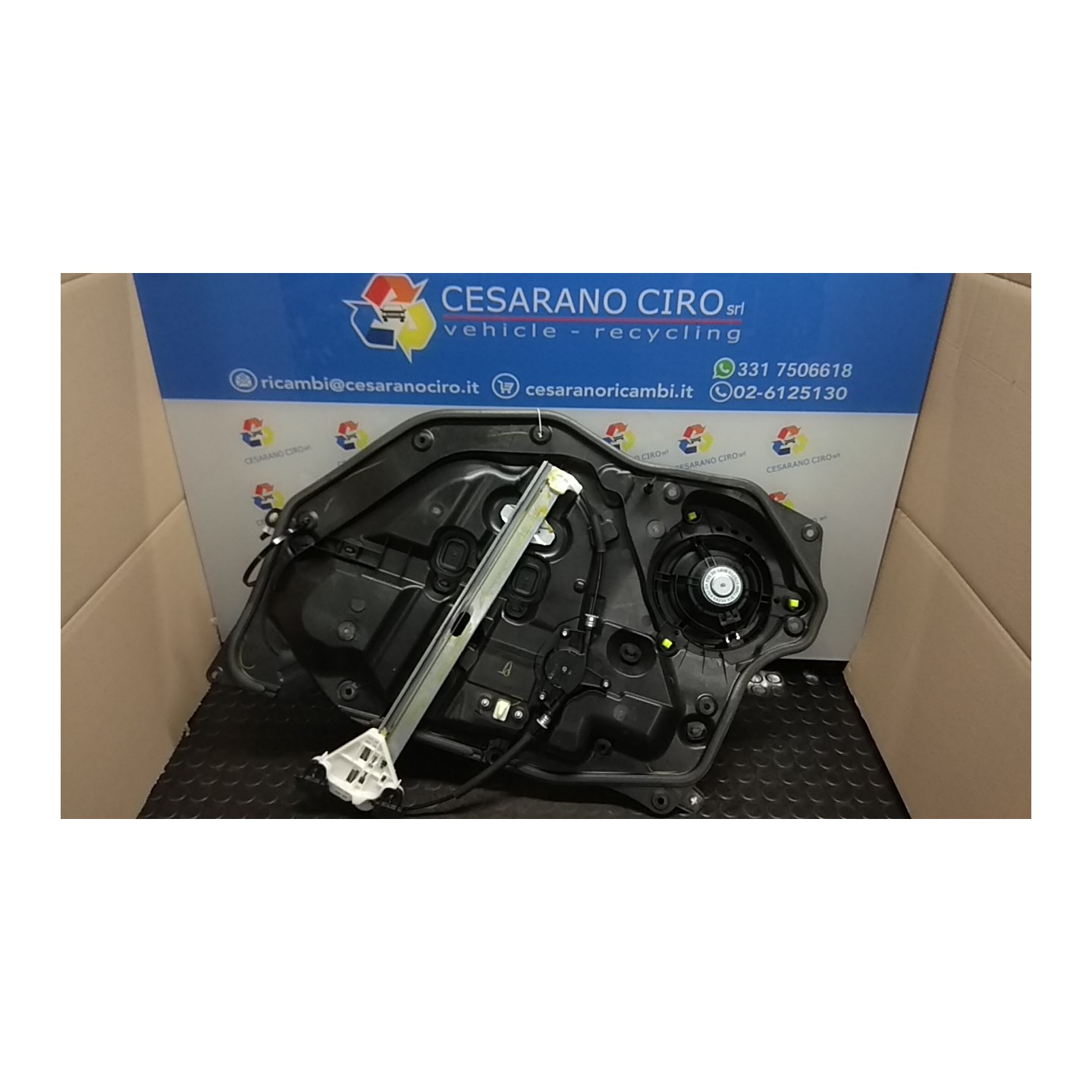 ALZACRISTALLO ELETTR. PORTA ANT. SX. 020 MAZDA MAZDA 2 3A SERIE (12/14-) P5 DA6C59590