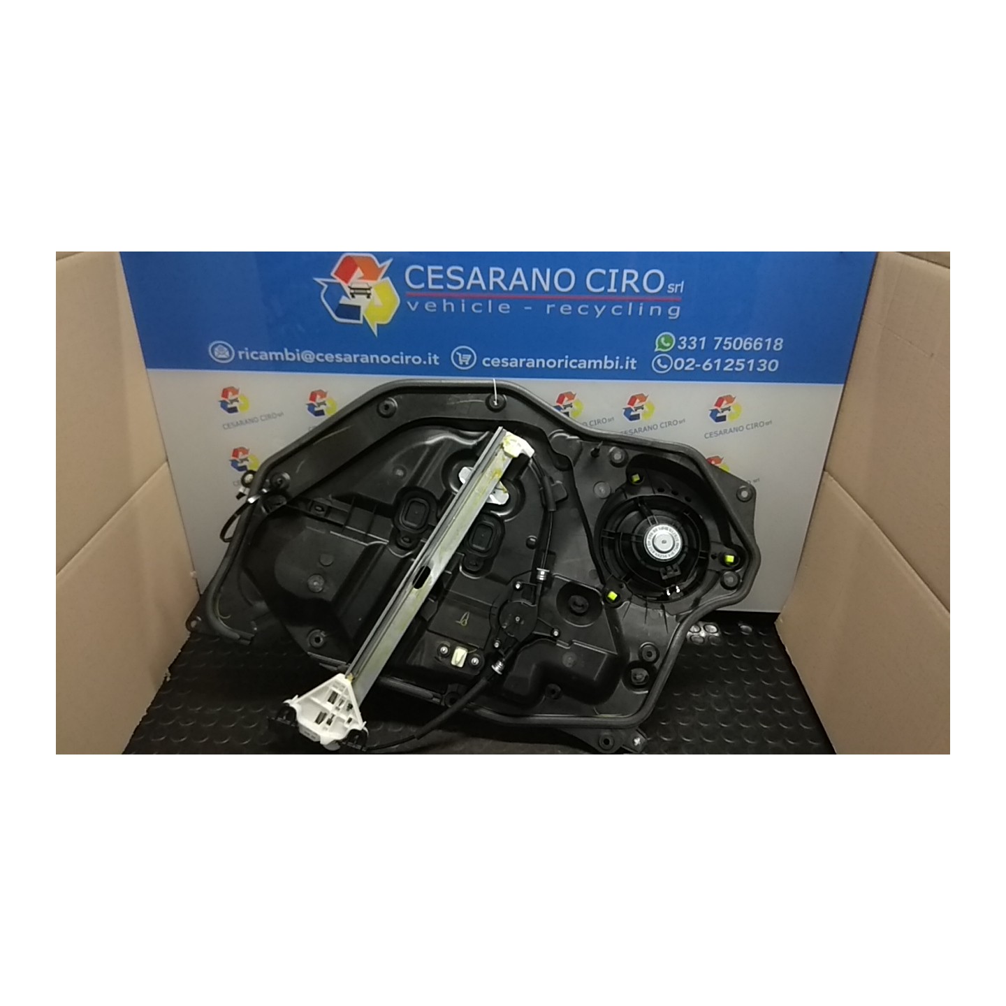 ALZACRISTALLO ELETTR. PORTA ANT. SX. 020 MAZDA MAZDA 2 3A SERIE (12/14-) P5 DA6C59590