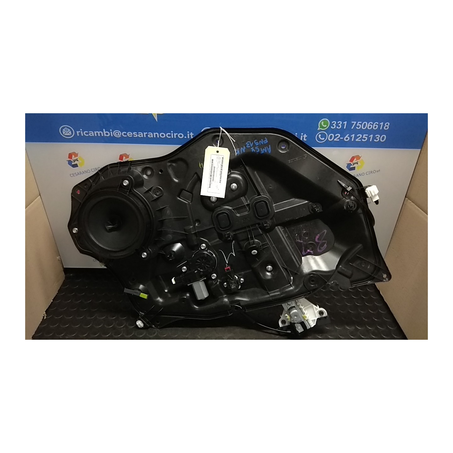 ALZACRISTALLO ELETTR. PORTA ANT. SX. 020 MAZDA MAZDA 2 3A SERIE (12/14-) P5 DA6C59590