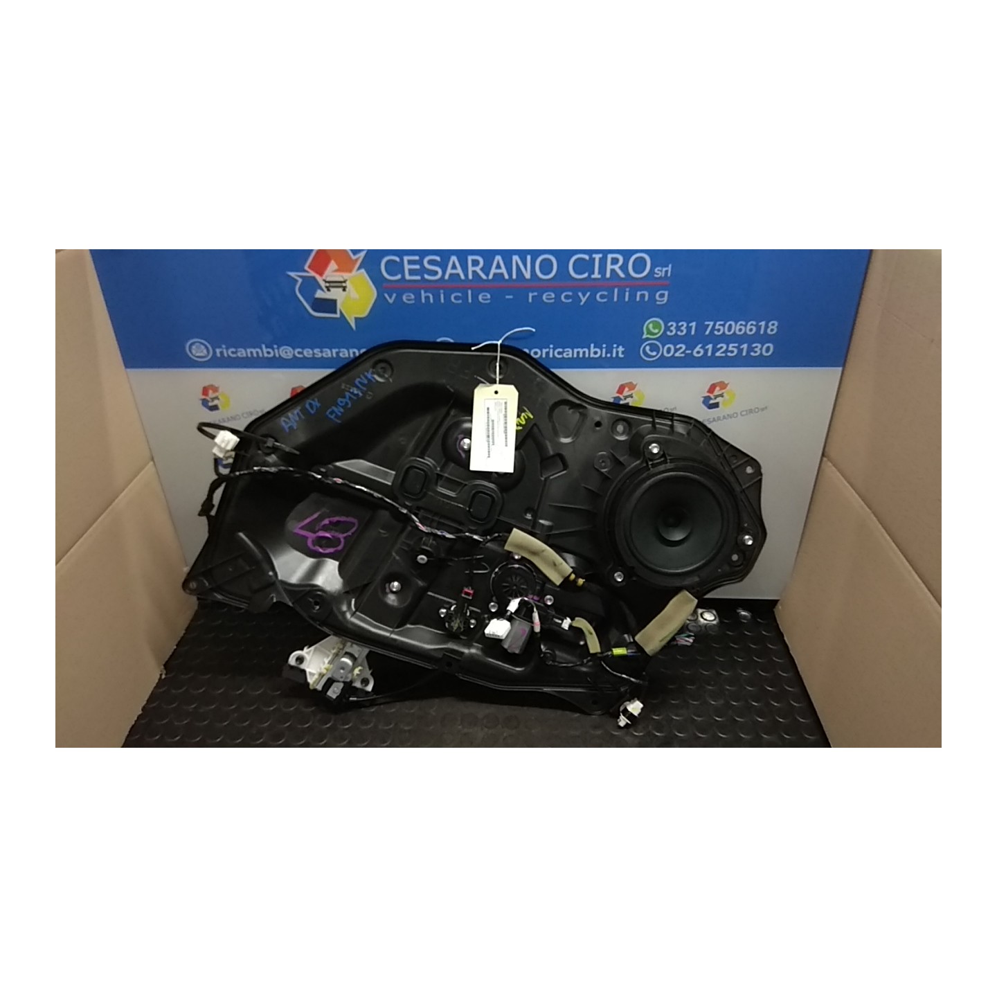 ALZACRISTALLO ELETTR. PORTA ANT. DX. 021 MAZDA MAZDA 2 3A SERIE (12/14-) P5 DA6C58590