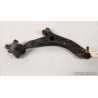 BRACCIO OSCILLANTE SOSP. ANT. 21MM DX. 050 FORD FOCUS (CB4) (01/08-12/11) G8DD 1570284