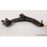 BRACCIO OSCILLANTE SOSP. ANT. 21MM DX. 050 FORD FOCUS (CB4) (01/08-12/11) G8DD 1570284
