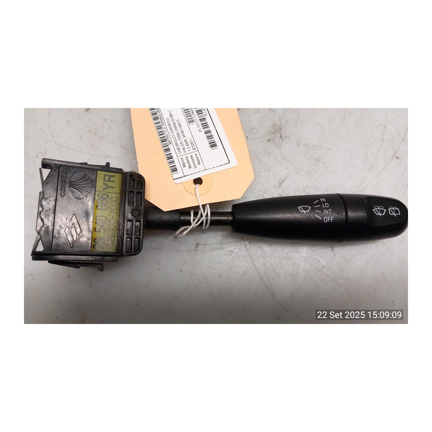BLOCCO COMANDI TERGICRISTALLI 041 CHEVROLET (DAEWOO) KALOS (T200) (09/02-01/05) B12S1 96540685