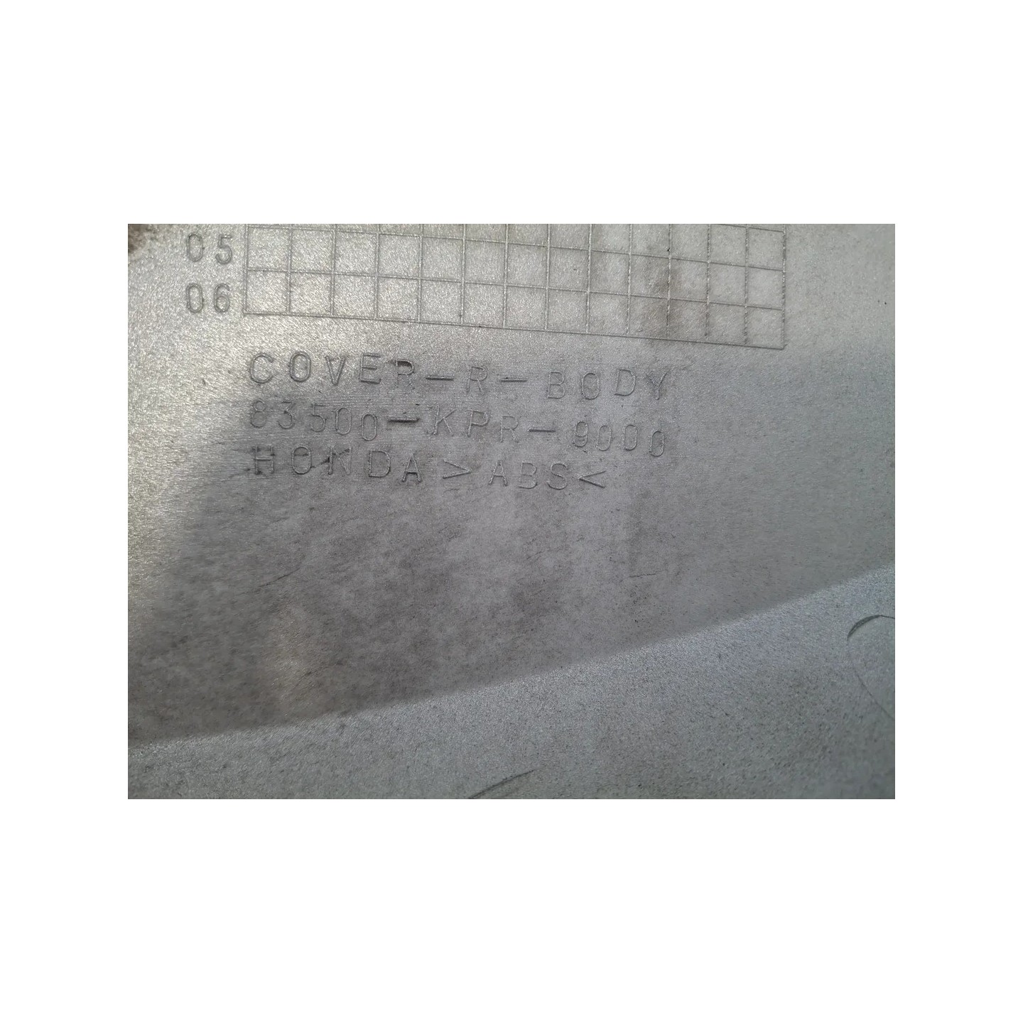 Codone Honda SH 150 (E2) SH 150 Destro