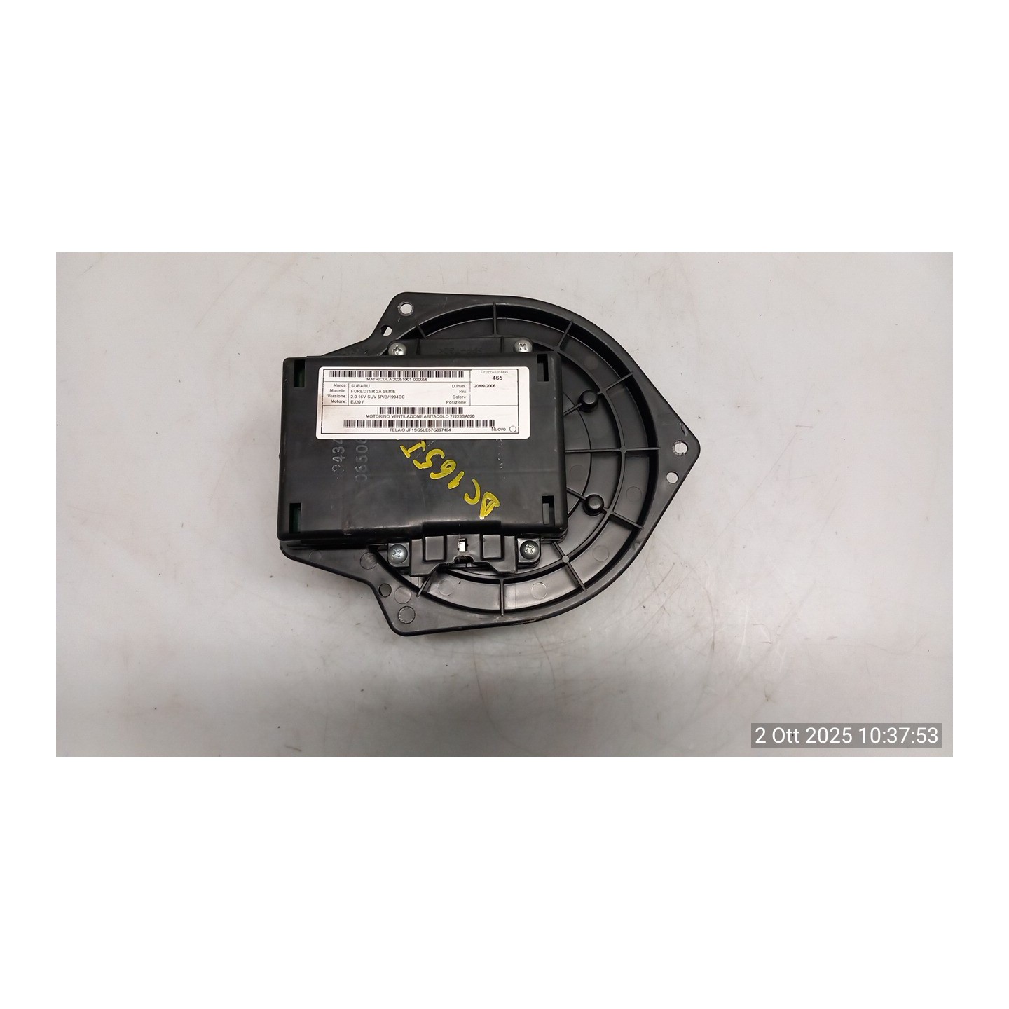 MOTORINO VENTILAZIONE ABITACOLO 056 SUBARU FORESTER 2A SERIE (10/02-04/08 EJ20 72223SA020