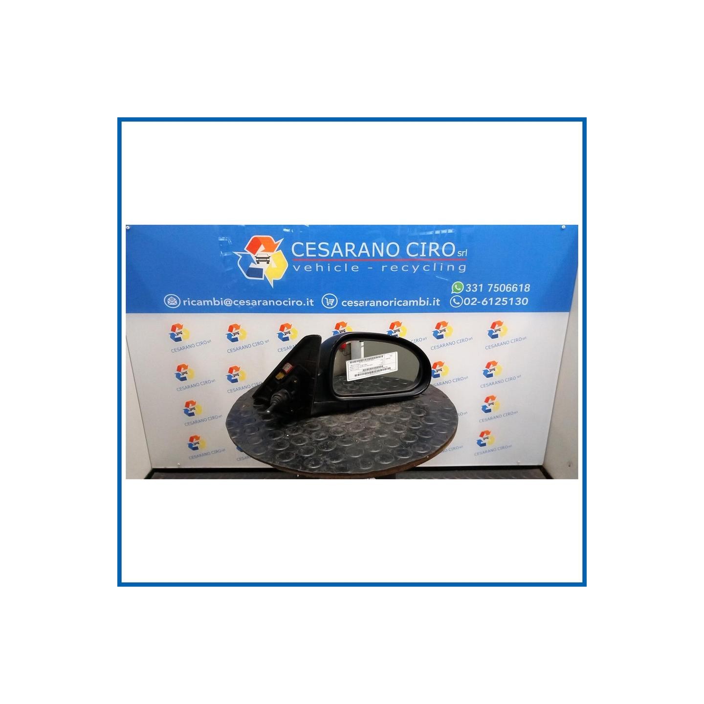 RETROVISORE EST. REGOLAZ. MANUALE DX. HYUNDAI COUPE' (07/96>07/99