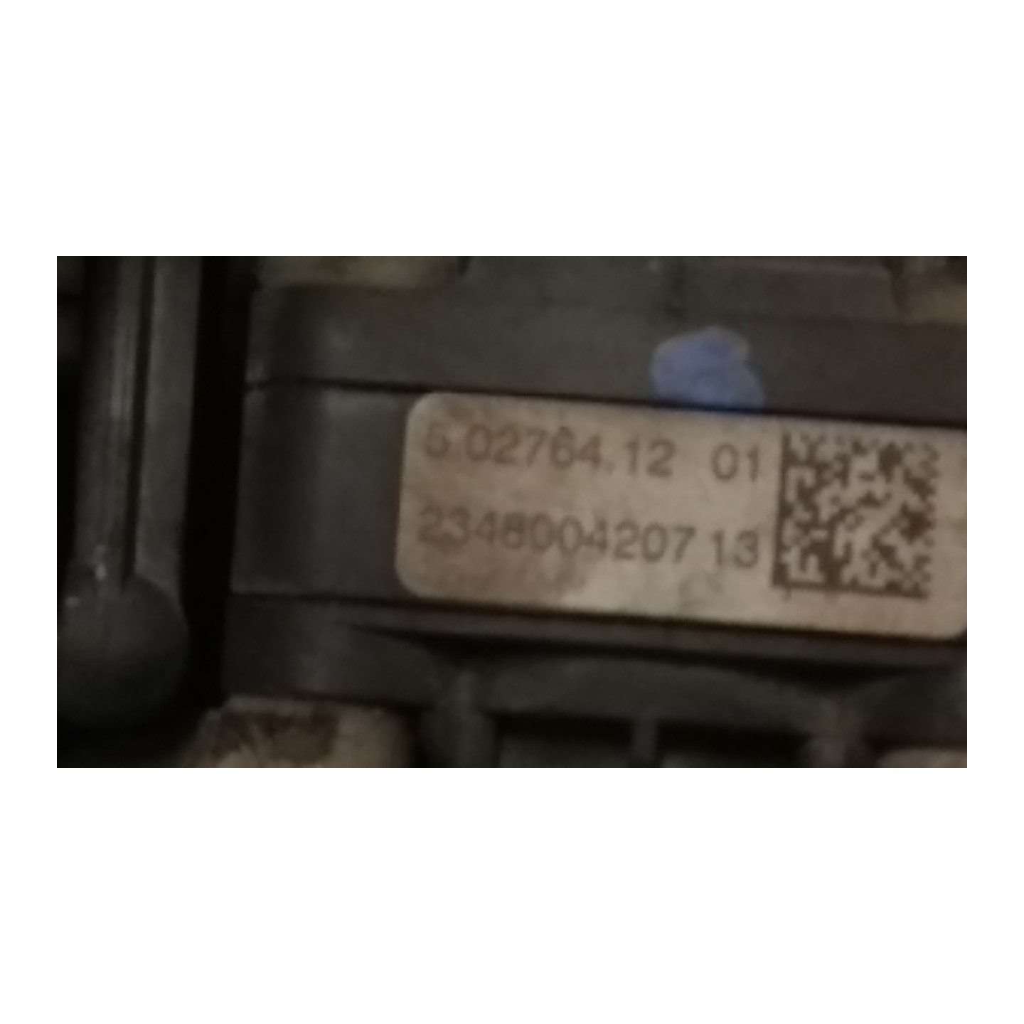 SCAMBIATORE CALORE EGR 016 OPEL CORSA (S07) (01/11-) A13DTC 55583791