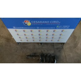 AMMORTIZZATORE ANT. MARKED 12/29 DYNAMIC SX. 061 VOLVO V50 (02/04-12/12) D4162T 30748851