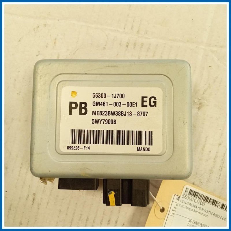 CENTRALINA SERVOSTERZO ELETTRONICO HYUNDAI i20 I