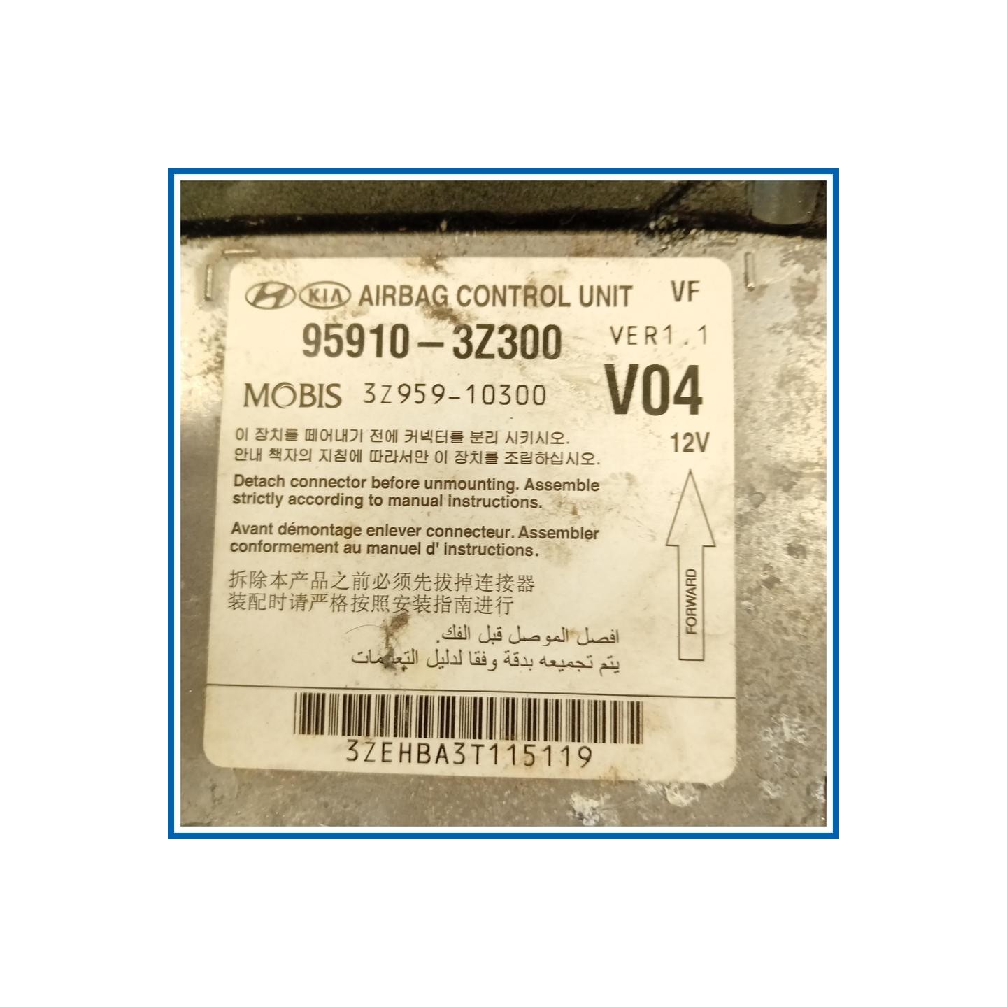CENTRALINA AIRBAG HYUNDAI i40