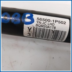 Scatola sterzo c/servosterzo PIGNONE-STERZO |  |  HYUNDAI ix20