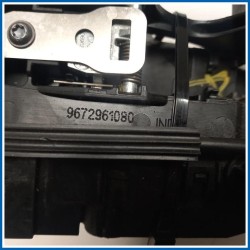 Serratura porta SERRATURA | dx. | post. CITROEN C3 Picasso