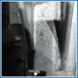 Cambio CAMBIO E DIFFERENZ. |  |  FIAT Panda III