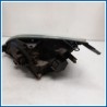 Proiettore HEADLAMP AND FLASHER ASSY | dx. | ant. FORD Fiesta V