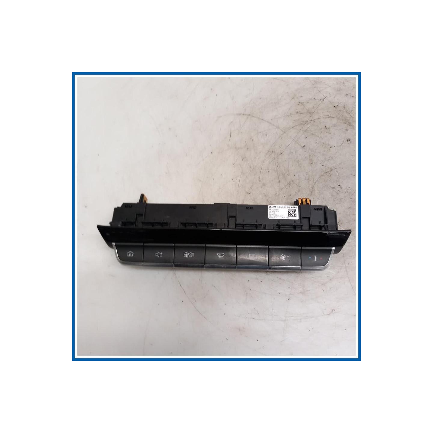 Pulsantiera multifunzione centrale SWITCH ASM-I/P |  |  MG ZS II