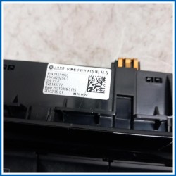 Pulsantiera multifunzione centrale SWITCH ASM-I/P |  |  MG ZS II