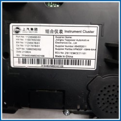 Quadro strumenti CLUSTER ASM-INST |  |  MG ZS II