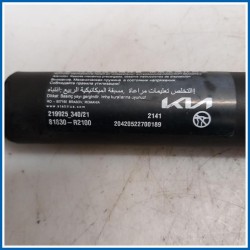 Ammortizzatore portello DRIVE UNIT ASSY-PWR T/GATE,RH | dx. | post. KIA Sportage V