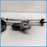 Meccanismo Tergicristallo Impianto tergicristallo completo BMW Serie 3 F31 Touring