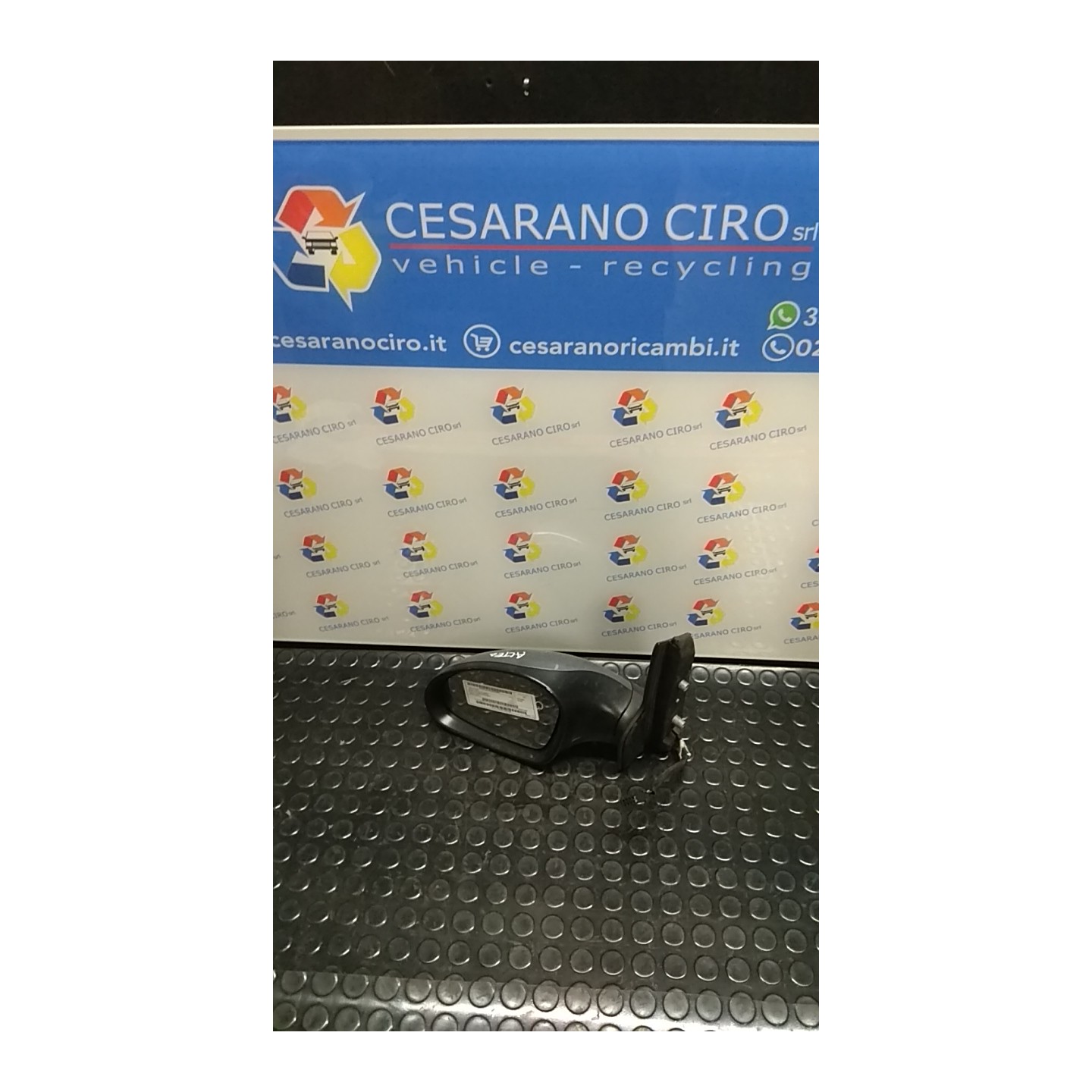 RETROVISORE EST. REGOLAZ. ELETTR. PIEGHEVOLE SX. 043 SEAT ALTEA (5P) (03/04-) BGU 5P1857507A9B9