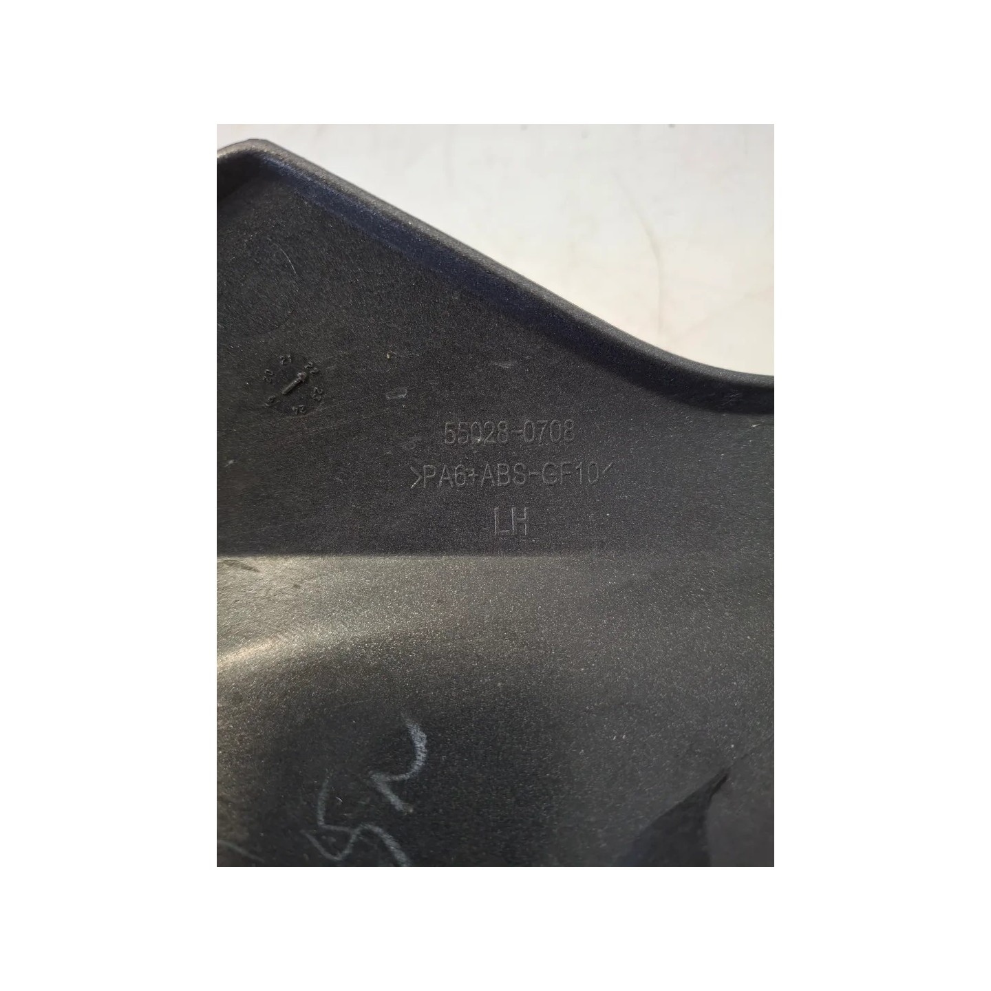 Carenatura fianco anteriore inferiore Kawasaki Z900 (E5) (22-) Z 900 Sinistro