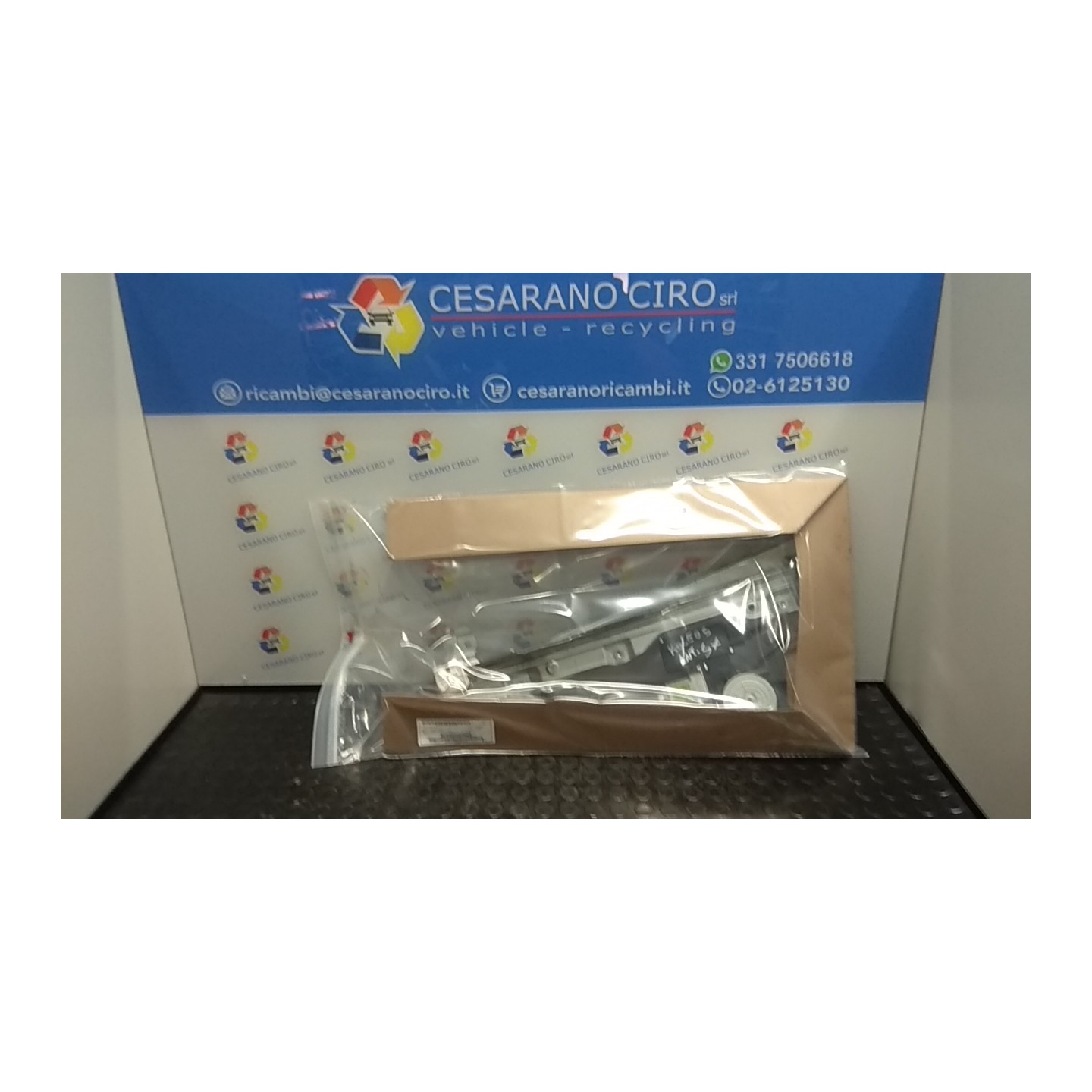 ALZACRISTALLO ELETTR. PORTA ANT. SX. 029 RENAULT KOLEOS (05/08-) M9RG8 807219093R