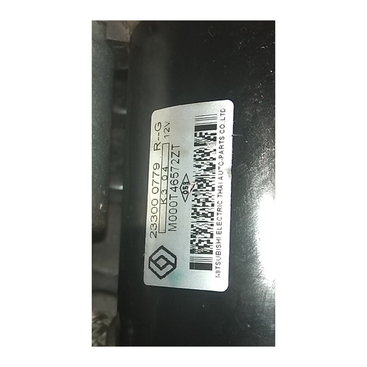 MOTORINO AVVIAMENTO P/S&S 044 DACIA SANDERO 2A SERIE (12/12-) H4BA4 233000557R