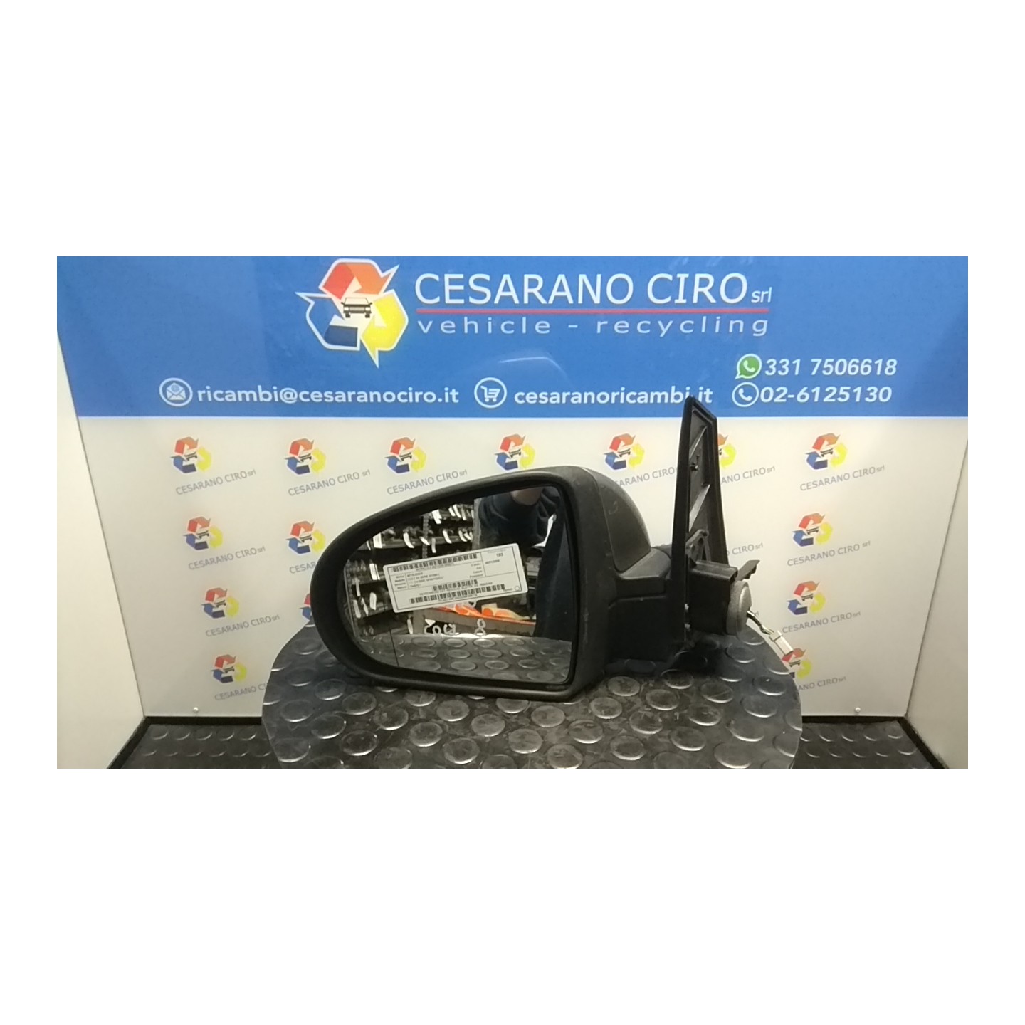 RETROVISORE EST. REGOLAZ. ELETTR. SX. 072 MITSUBISHI COLT 8A SERIE (01/09-) 134910 7632A163