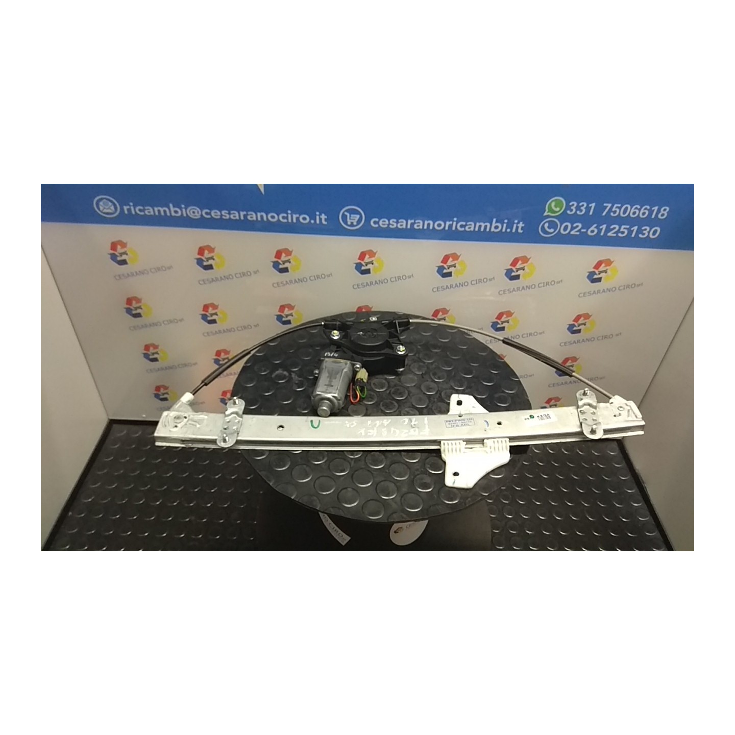 ALZACRISTALLO ELETTR. PORTA ANT. SX. 082 HYUNDAI I10 (09/13-04/17) B3LA 82403B4110