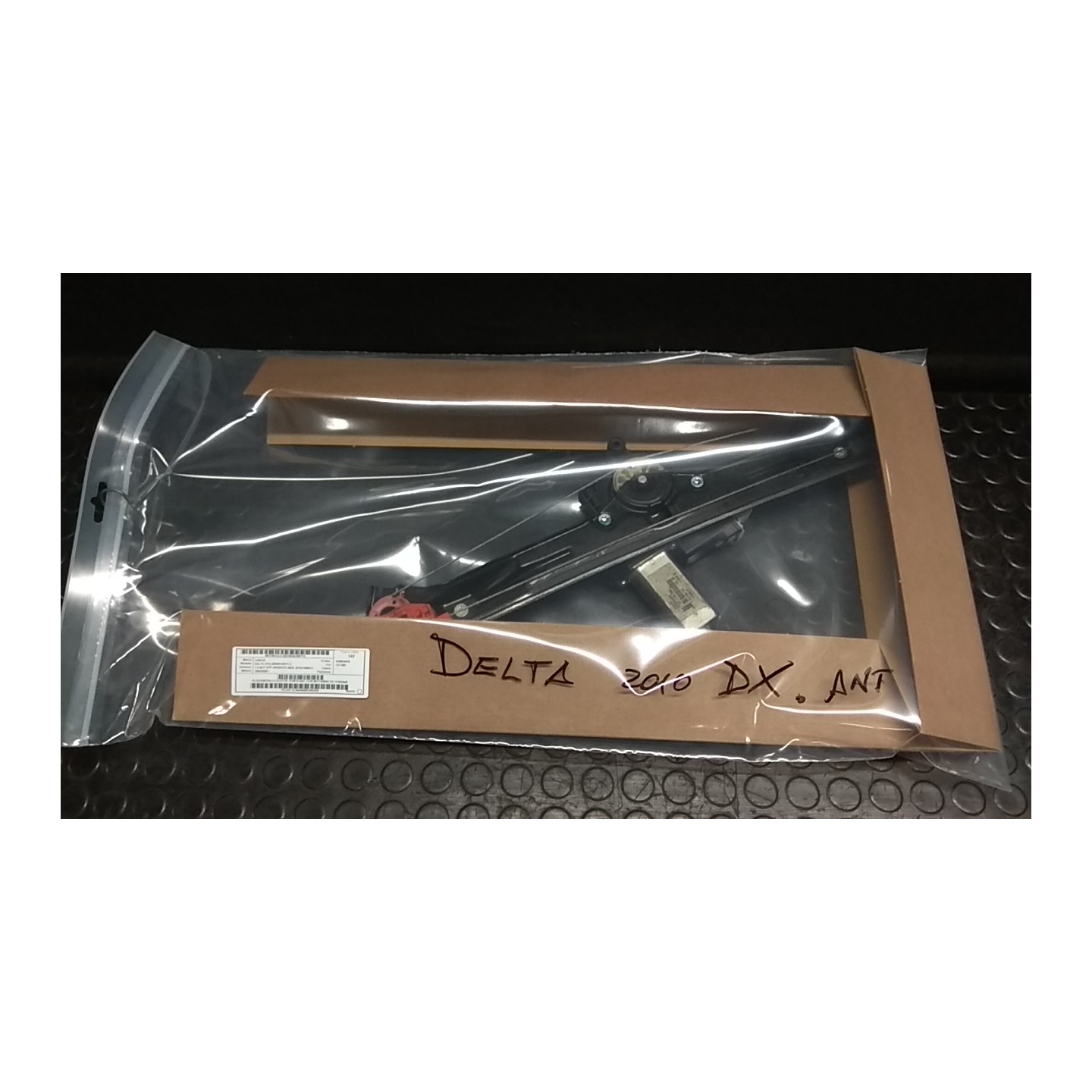 ALZACRISTALLO ELETTR. PORTA ANT. CON MOTORINO DX. 114 LANCIA DELTA (TH) (06/08-03/11) 198A2000 51943448