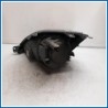 Proiettore ant. dx. FORD Fiesta V