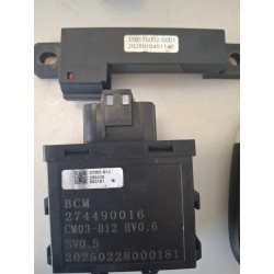 Kit serrature Voge Sfida SR16 125 Sfida SR16 125 (2025 - 26) 