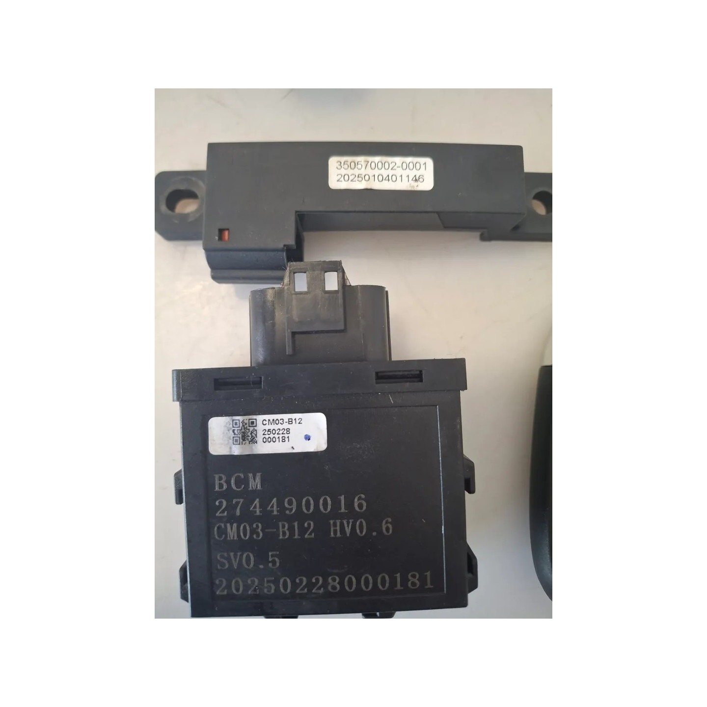 Kit serrature Voge Sfida SR16 125 Sfida SR16 125 (2025 - 26) 