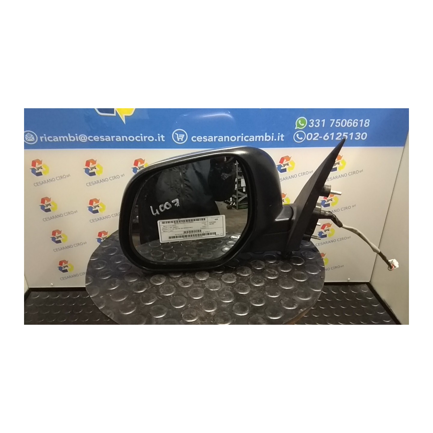 RETROVISORE EST. REGOLAZ. ELETTR. SX. 037 PEUGEOT 4007 (06/07-) 4HN 8153LX