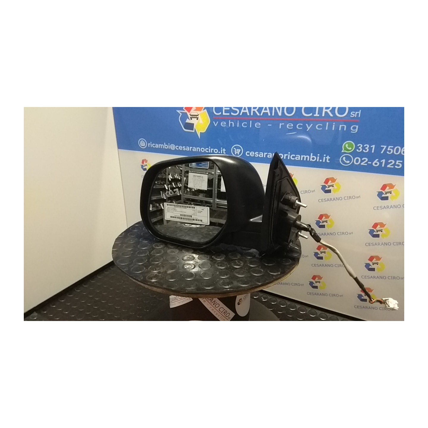 RETROVISORE EST. REGOLAZ. ELETTR. SX. 037 PEUGEOT 4007 (06/07-) 4HN 8153LX