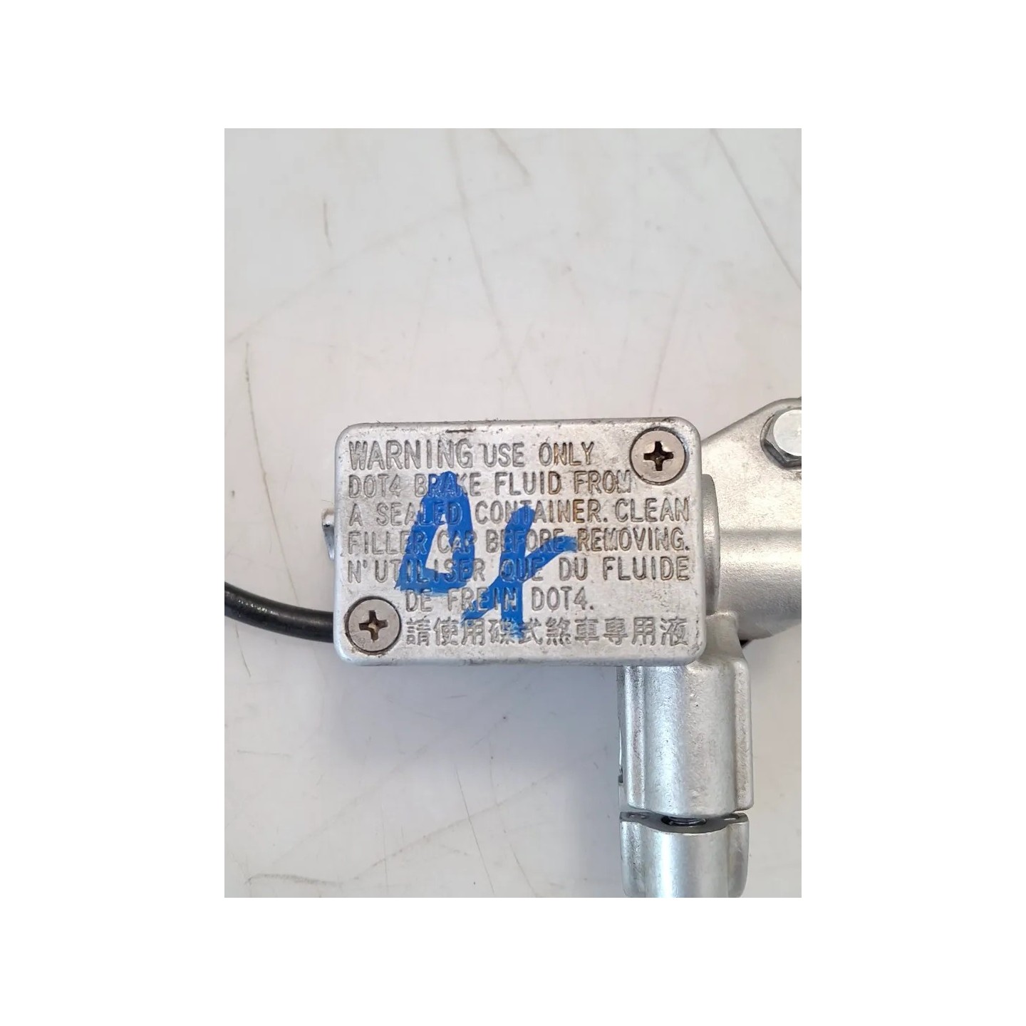 Pompa con serbatoio liquido freni anteriore con leva Kymco Agility 50 R16+ 2T (E2) Agility 50 R16+ 2T 