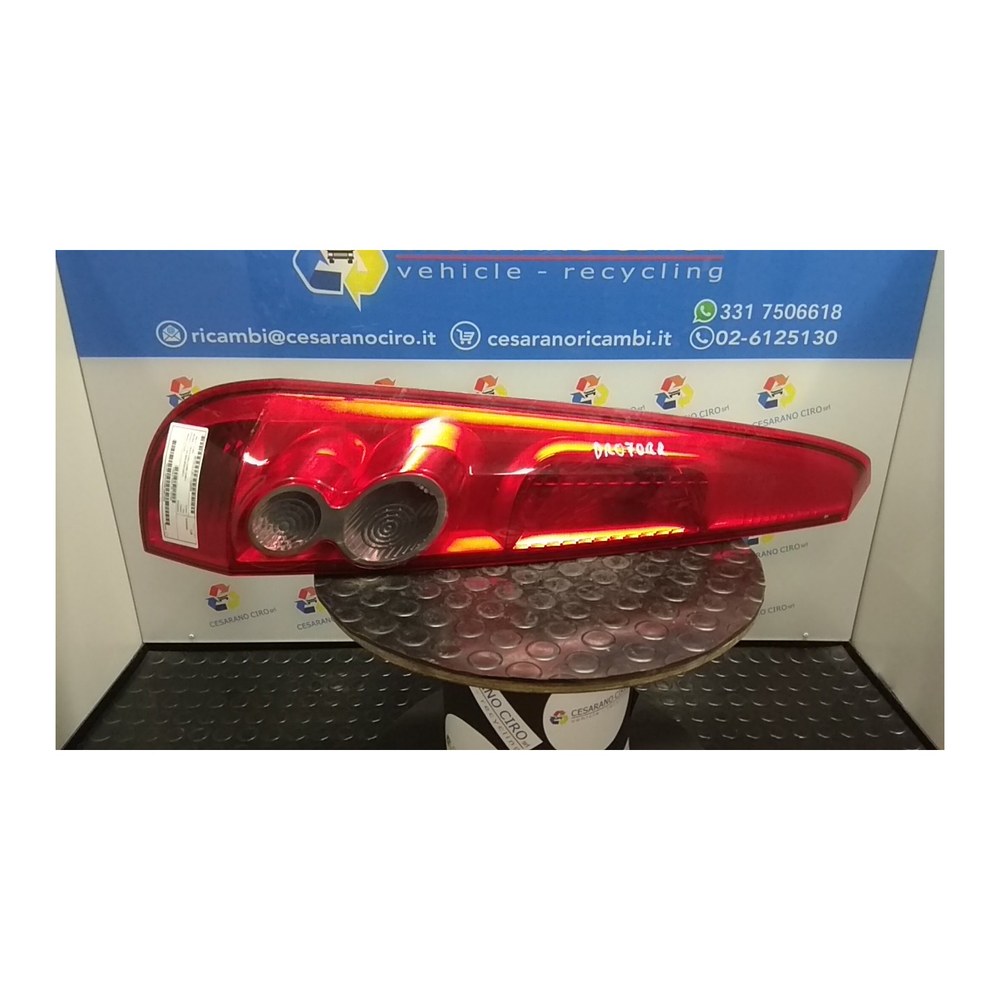 FANALE POST. SX. 068 FORD FIESTA (CBK) (12/05-12/08) FUJA 1437626