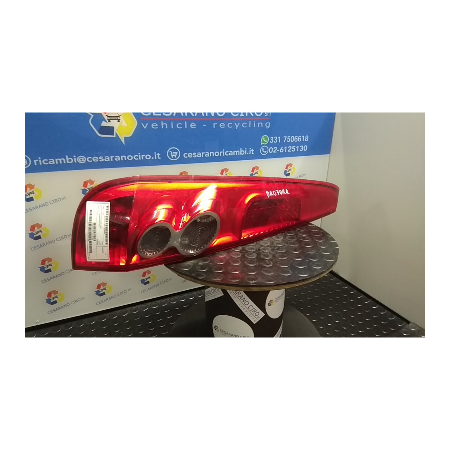 FANALE POST. SX. 068 FORD FIESTA (CBK) (12/05-12/08) FUJA 1437626