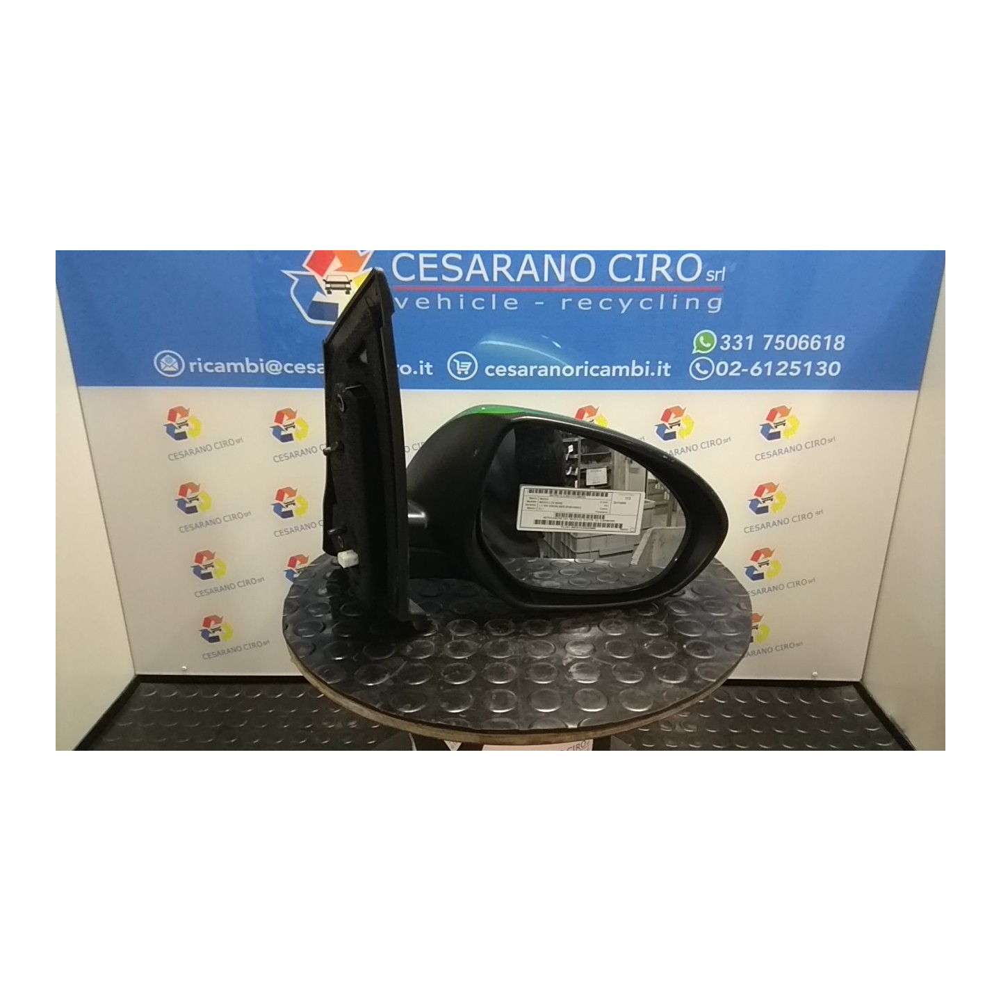 RETROVISORE EST. REGOLAZ. ELETTR. DX. 107 MAZDA MAZDA 2 2A SERIE (08/07-12/14 ZJ DJ0169120D