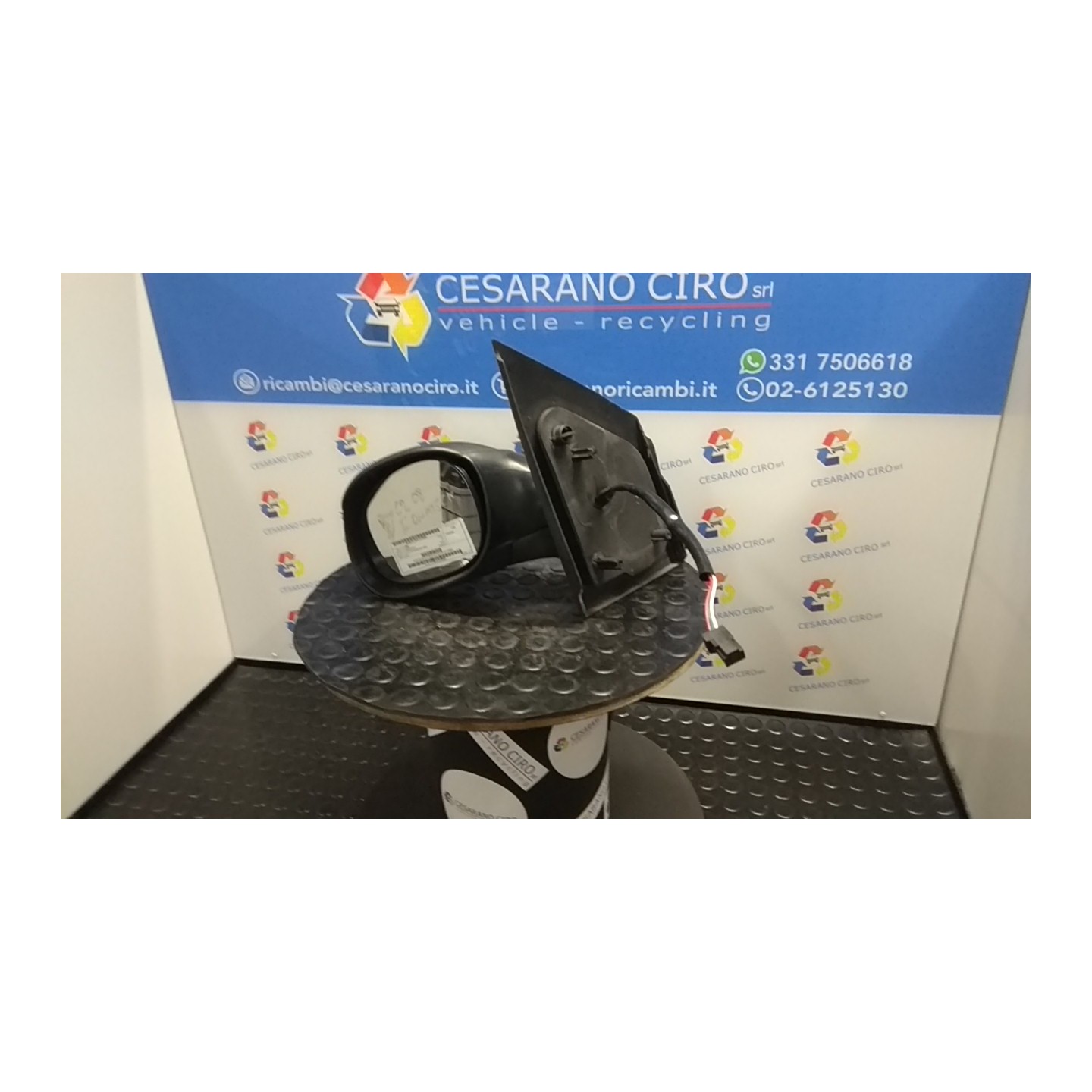 RETROVISORE EST. REGOLAZ. ELETTR. SX. 004 CITROEN C2 (09/03-01/10) 8HZ 8149RN