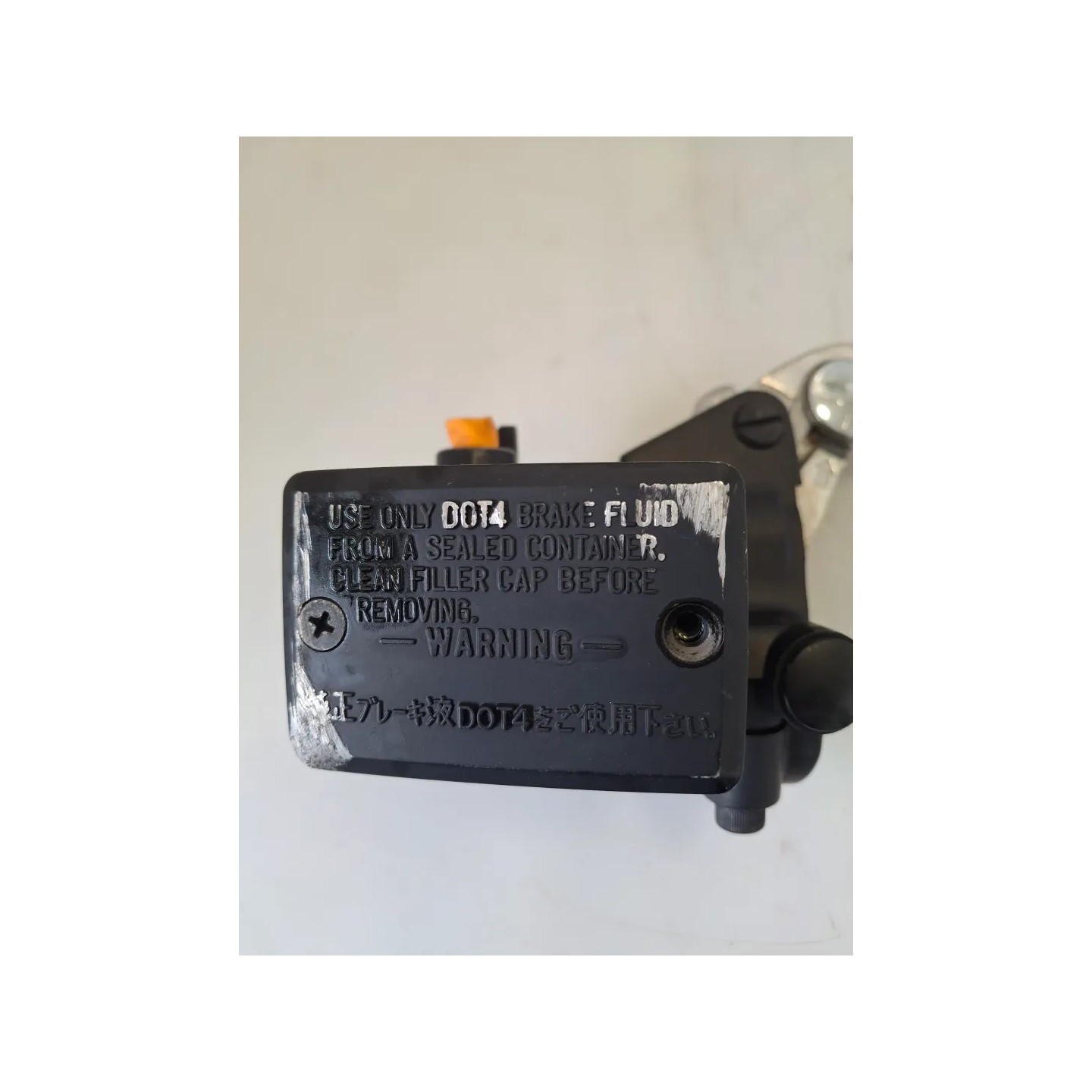 Pompa con serbatoio liquido freni anteriore Yamaha FZS 600 FZS 600 Fazer 