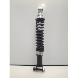 Ammortizzatore posteriore Aprilia Sportcity One Sportcity One 50 2T 