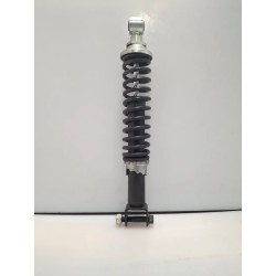Ammortizzatore posteriore Aprilia Sportcity One Sportcity One 50 2T 