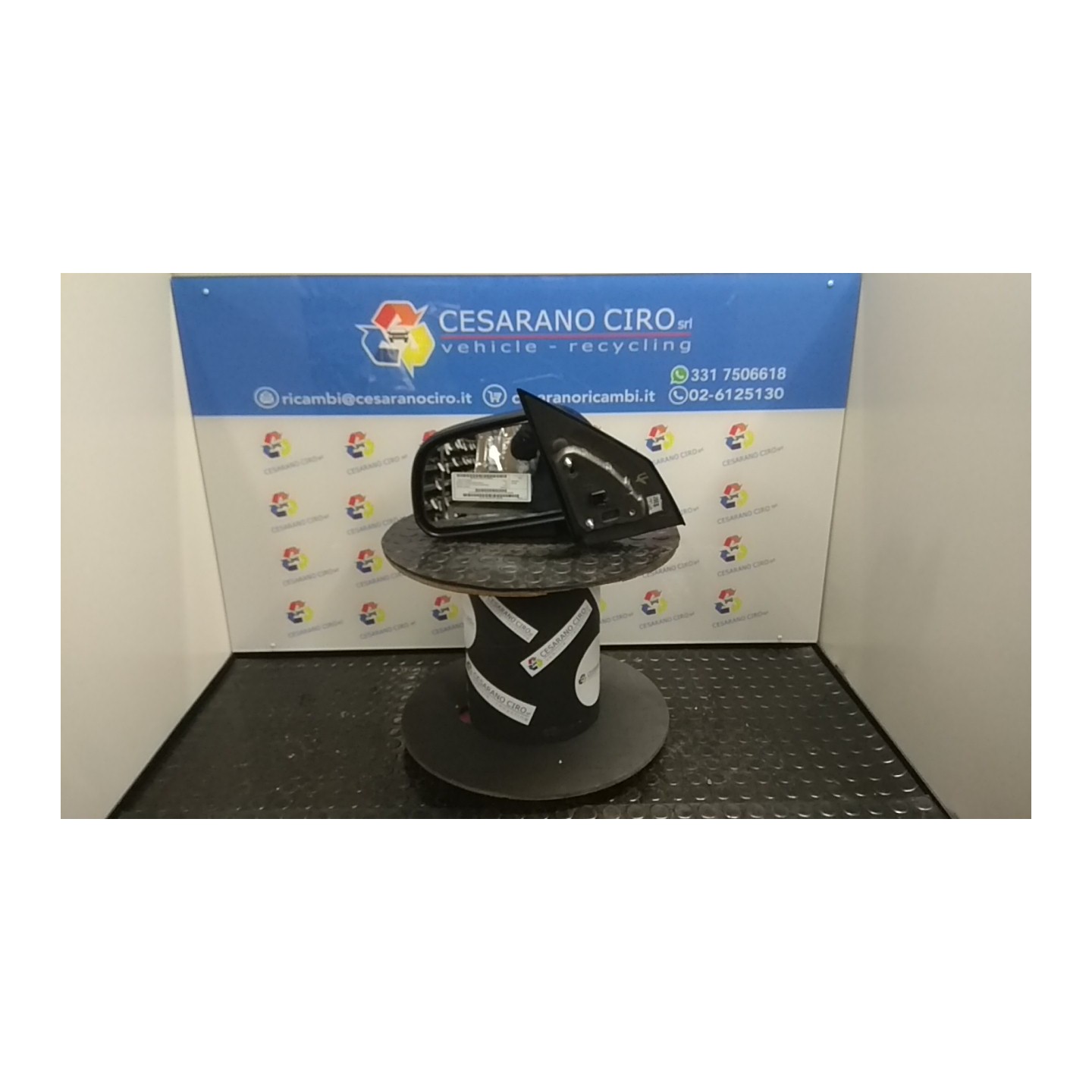 RETROVISORE EST. REGOLAZ. ELETTR. SX. 193 HYUNDAI TUCSON (07/04-10/10) G4GC 876102E300