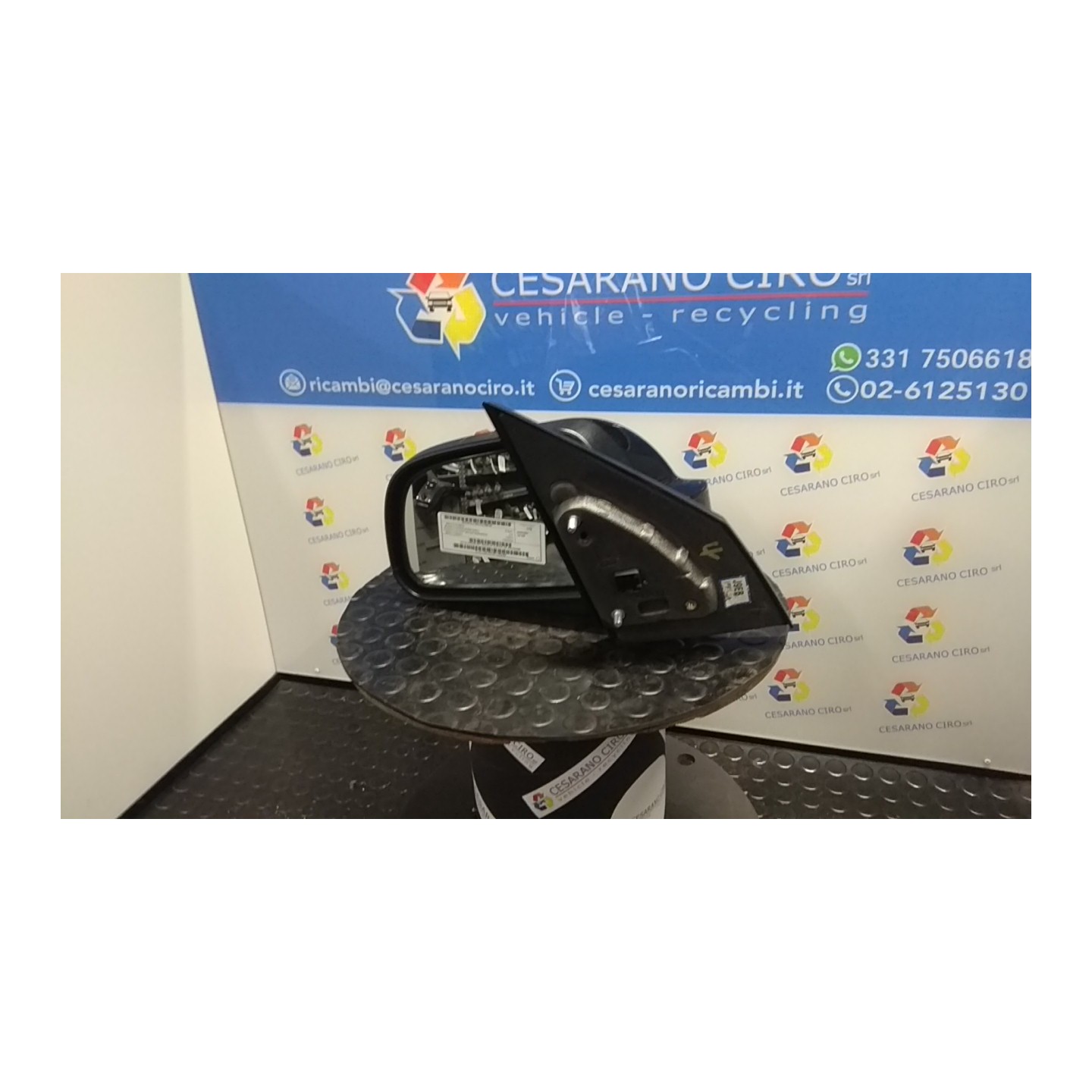 RETROVISORE EST. REGOLAZ. ELETTR. SX. 193 HYUNDAI TUCSON (07/04-10/10) G4GC 876102E300