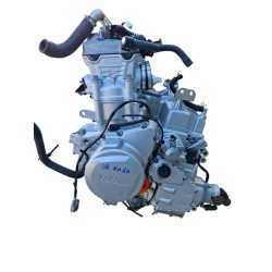 Motore semicompleto Yamaha FJR 1300 (16-) FJR 1300 AE 